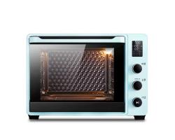 OVEN - 75L OVEN